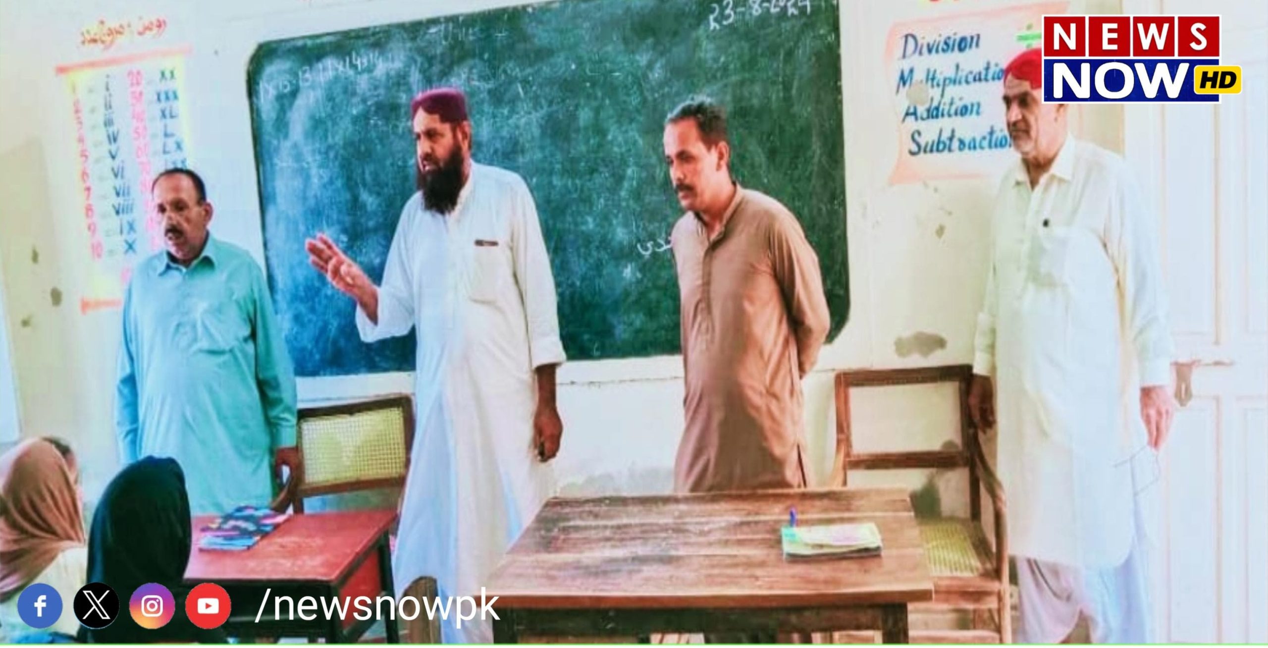 WhatsApp Image 2024-08-23 at 17.50.14_c3f55ae0