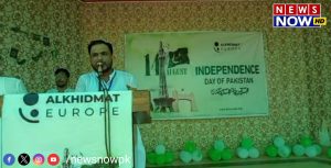 WhatsApp Image 2024-08-23 at 20.15.56_807ec6a9