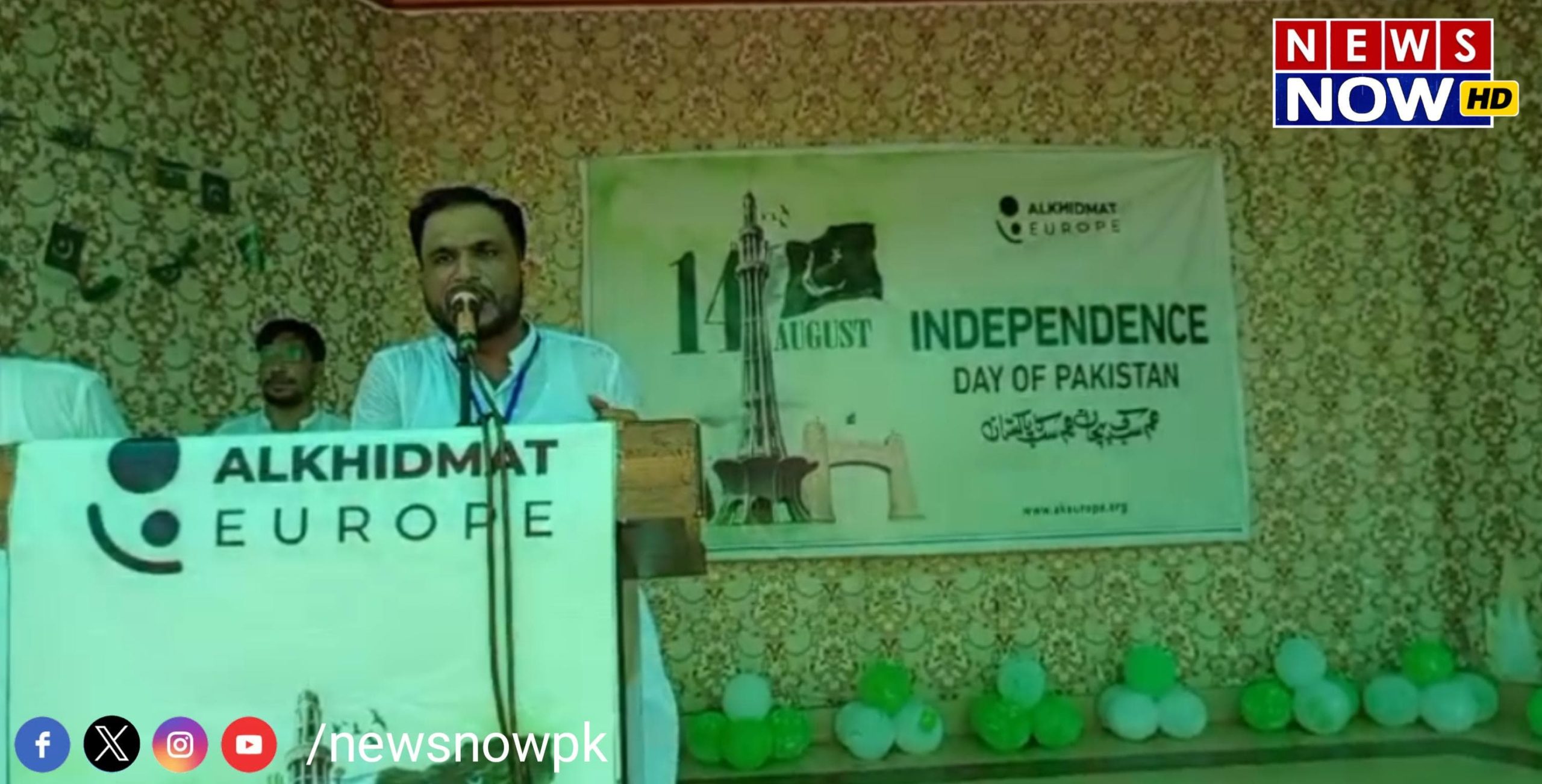 WhatsApp Image 2024-08-23 at 20.15.56_807ec6a9