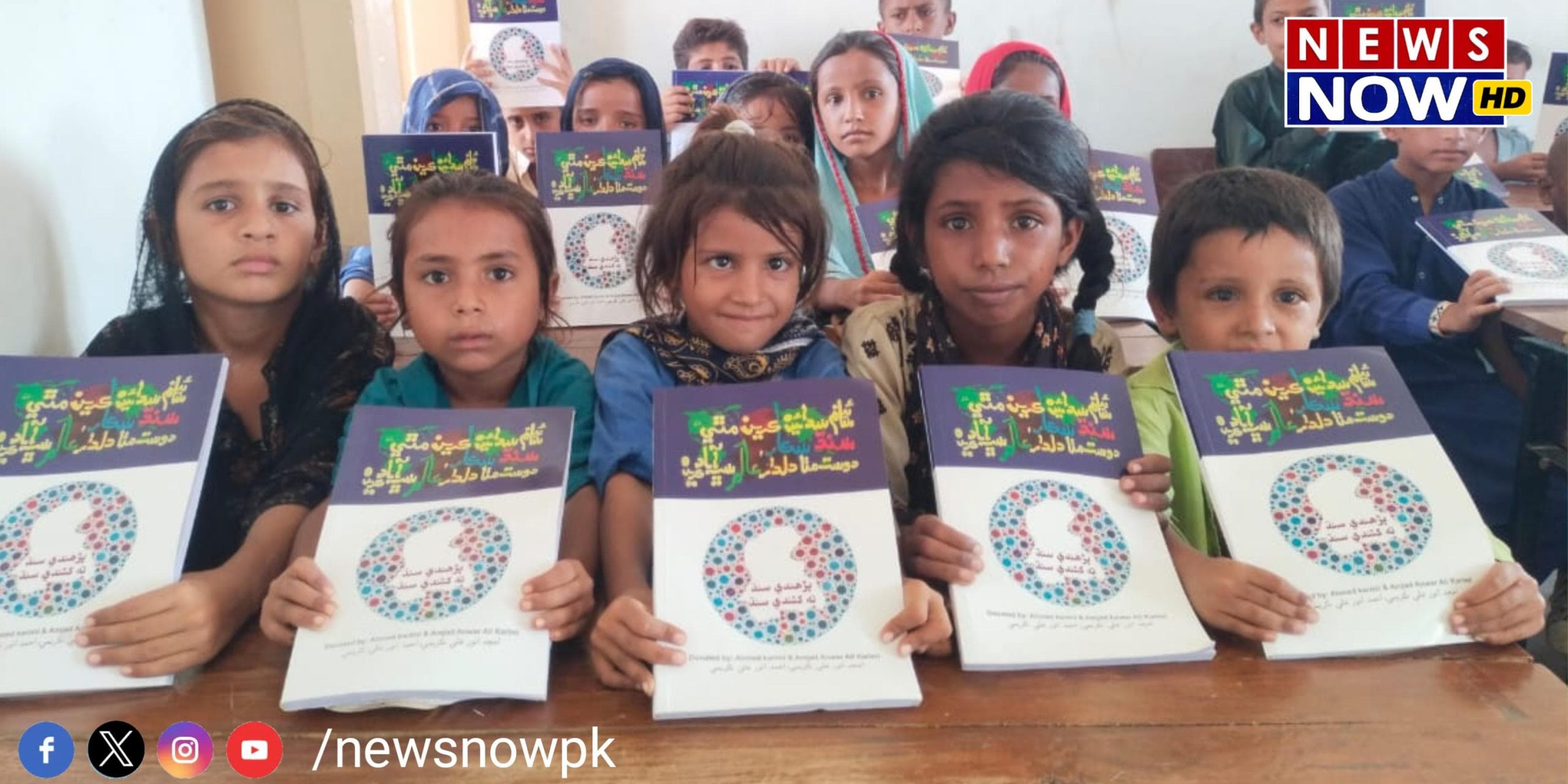 WhatsApp Image 2024-08-24 at 19.55.58_c9c57676