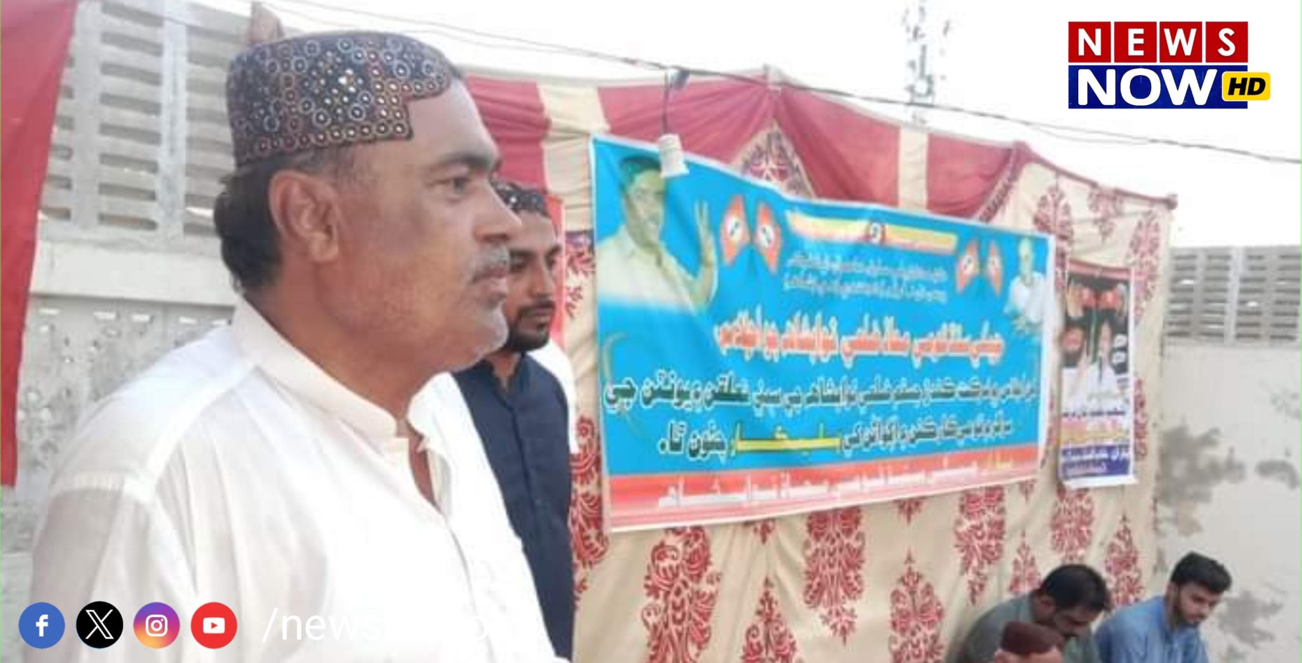 WhatsApp Image 2024-08-24 at 20.18.53_99da20a1