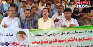 WhatsApp Image 2024-08-24 at 20.34.02_65ad3e77