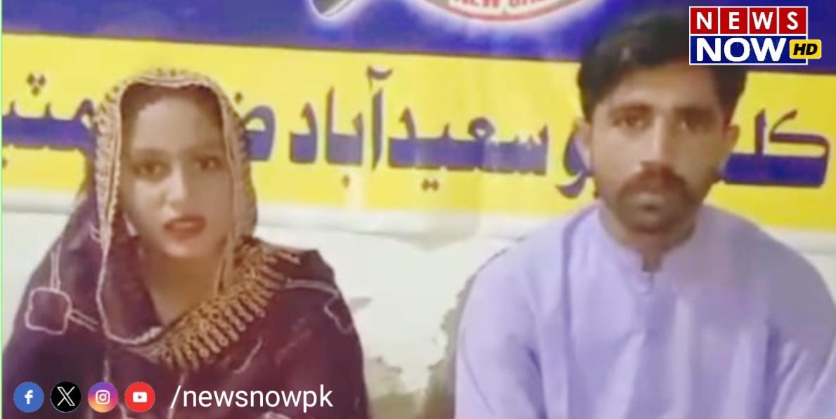 WhatsApp Image 2024-08-25 at 11.32.09_096f169a