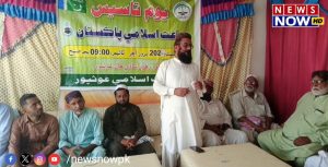 WhatsApp Image 2024-08-25 at 20.44.36_8d99f67d