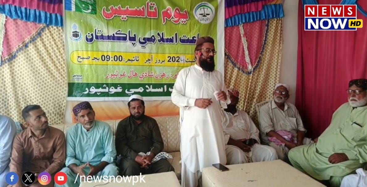 WhatsApp Image 2024-08-25 at 20.44.36_8d99f67d