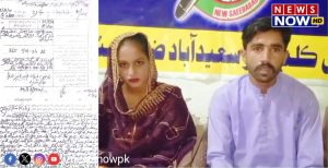 WhatsApp Image 2024-08-26 at 14.57.25_4963af8a