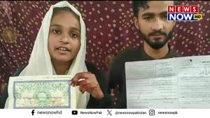 WhatsApp Image 2024-08-27 at 14.04.39_c5bdc05f