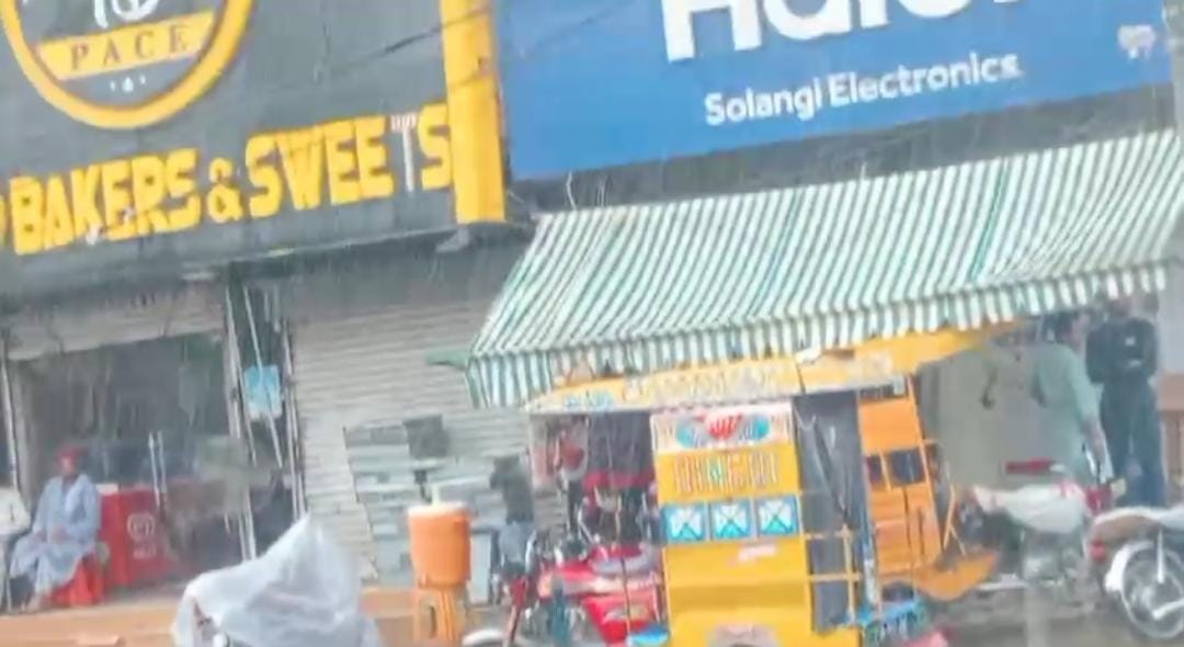 WhatsApp Image 2024-08-28 at 12.43.38_d6b4346b