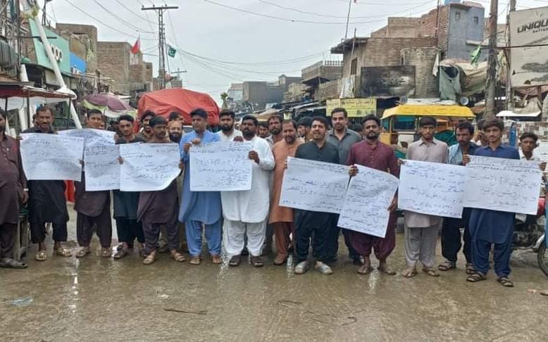 WhatsApp Image 2024-08-28 at 16.08.08_d897e68c