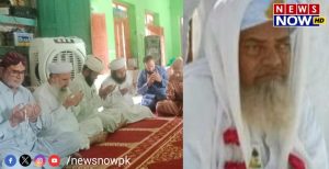 WhatsApp Image 2024-08-28 at 19.03.23