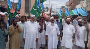 WhatsApp Image 2024-08-28 at 21.25.43_c6edf8a5