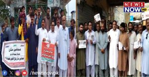 WhatsApp Image 2024-08-29 at 11.57.51