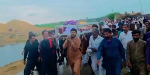 WhatsApp Image 2024-08-29 at 12.12.50