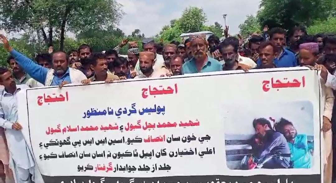 WhatsApp Image 2024-08-29 at 13.37.51