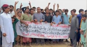 WhatsApp Image 2024-08-31 at 14.44.54