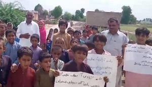 WhatsApp Image 2024-08-31 at 19.11.05_3d837b2d