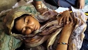 WhatsApp Image 2024-09-02 at 12.27.48