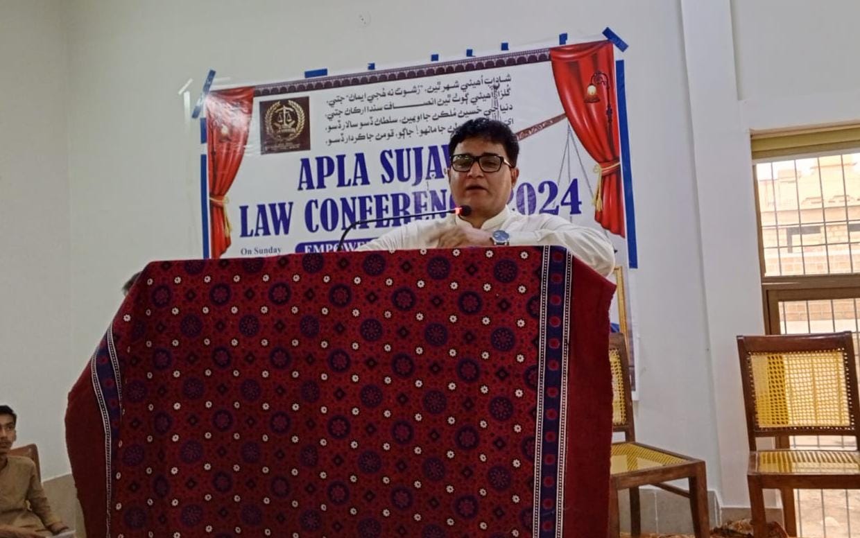 WhatsApp Image 2024-09-02 at 17.54.50