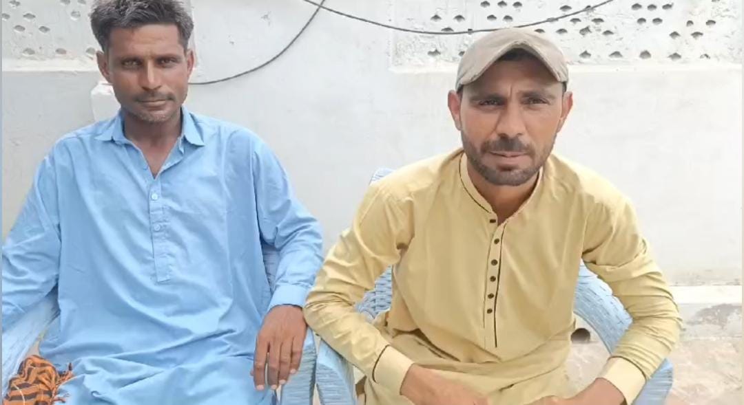 WhatsApp Image 2024-09-03 at 15.21.47