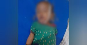 WhatsApp Image 2024-09-05 at 12.24.05