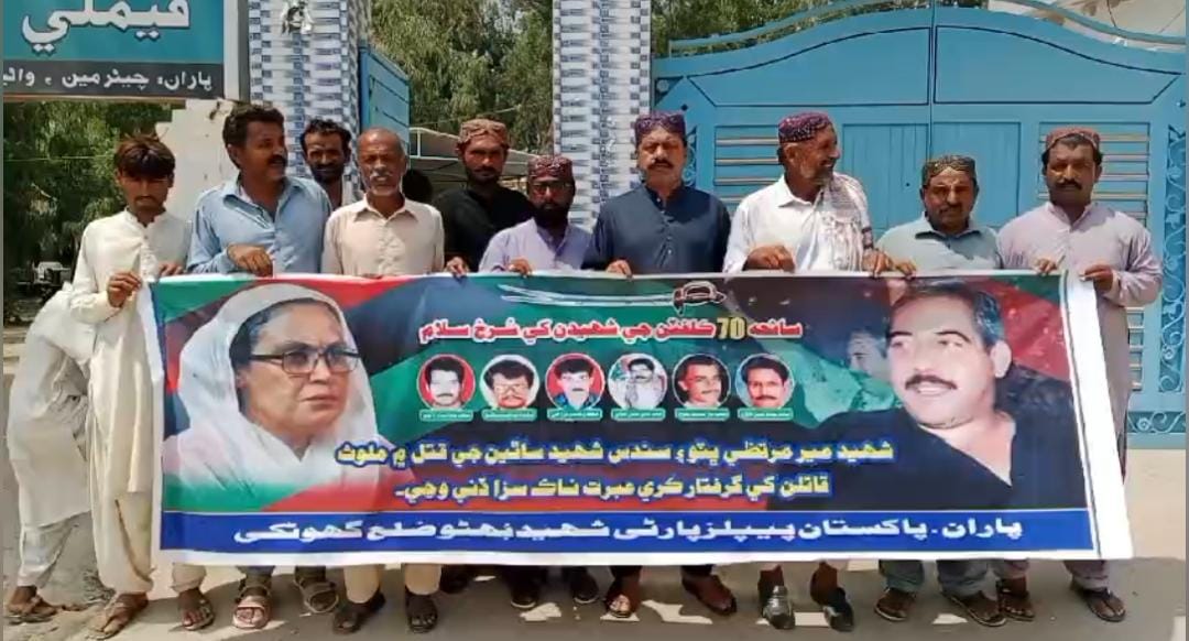 WhatsApp Image 2024-09-05 at 13.08.07