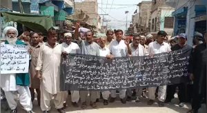 WhatsApp Image 2024-09-05 at 18.07.18