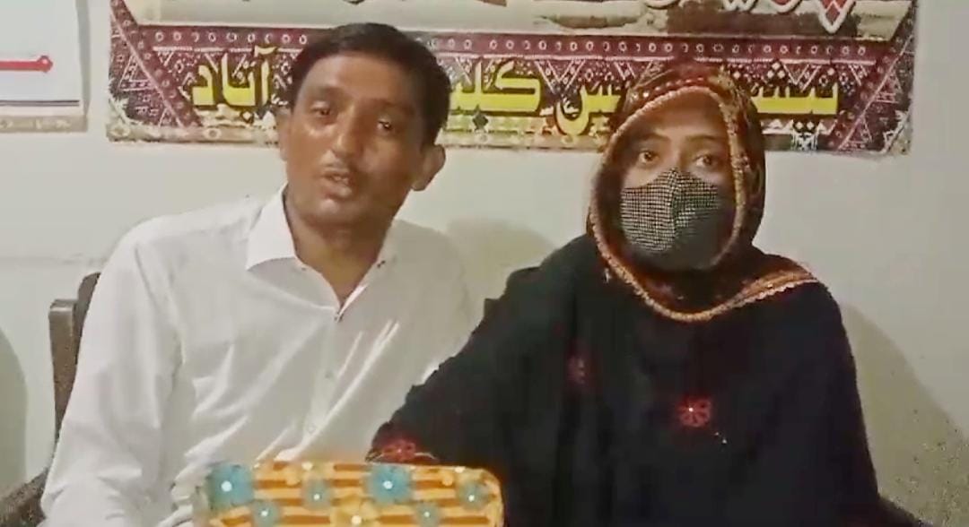 WhatsApp Image 2024-09-07 at 14.27.35_71252800