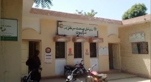 WhatsApp Image 2024-09-07 at 14.32.43_31dab6b1