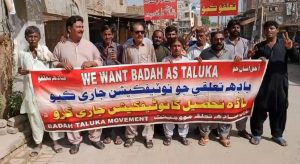 WhatsApp Image 2024-09-08 at 14.41.56