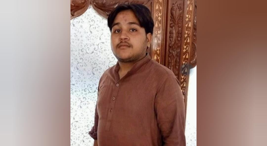 WhatsApp Image 2024-09-08 at 14.51.09