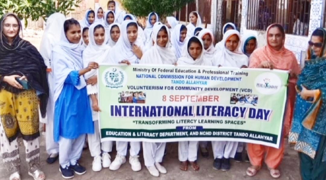 WhatsApp Image 2024-09-08 at 19.02.02_7a2a3f71