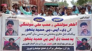 WhatsApp Image 2024-09-09 at 13.45.25_f421955e