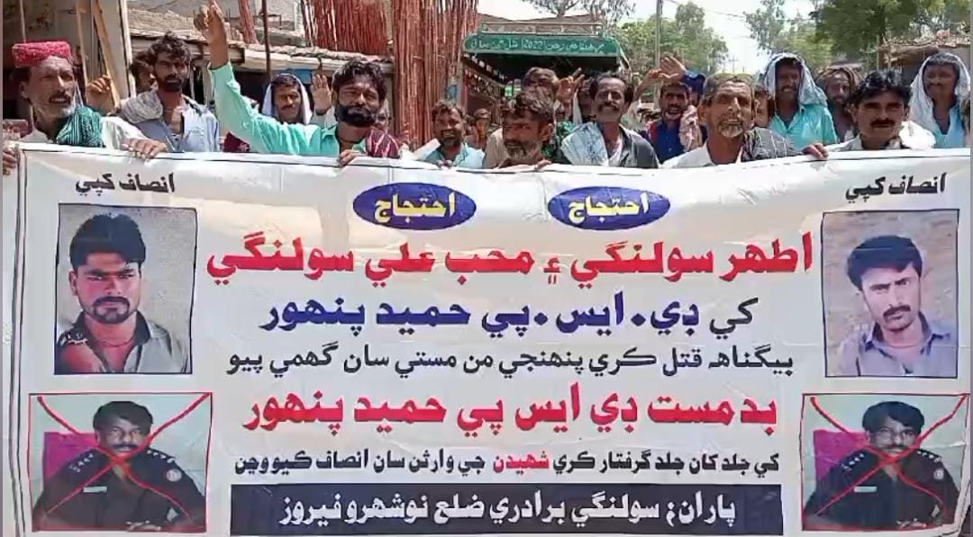 WhatsApp Image 2024-09-09 at 13.45.25_f421955e