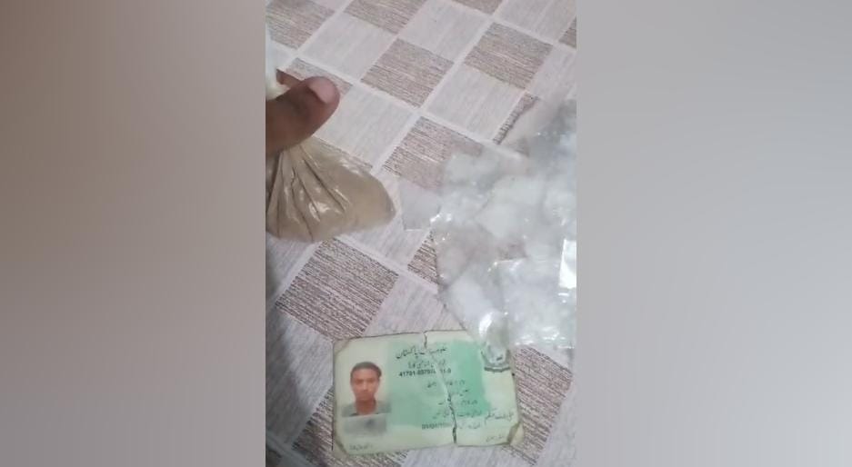 WhatsApp Image 2024-09-10 at 11.41.36