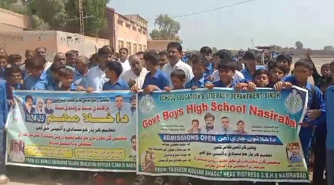 WhatsApp Image 2024-09-10 at 11.54.52