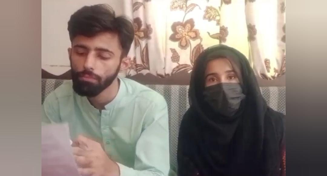 WhatsApp Image 2024-09-10 at 13.38.09_7d542645