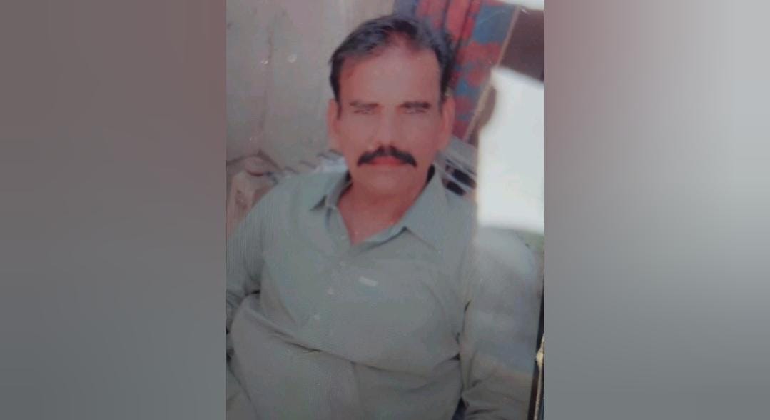 WhatsApp Image 2024-09-12 at 12.34.40_c97fd8a5