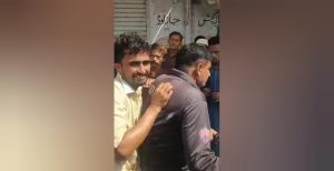 WhatsApp Image 2024-09-12 at 12.46.15_a20bbe2a