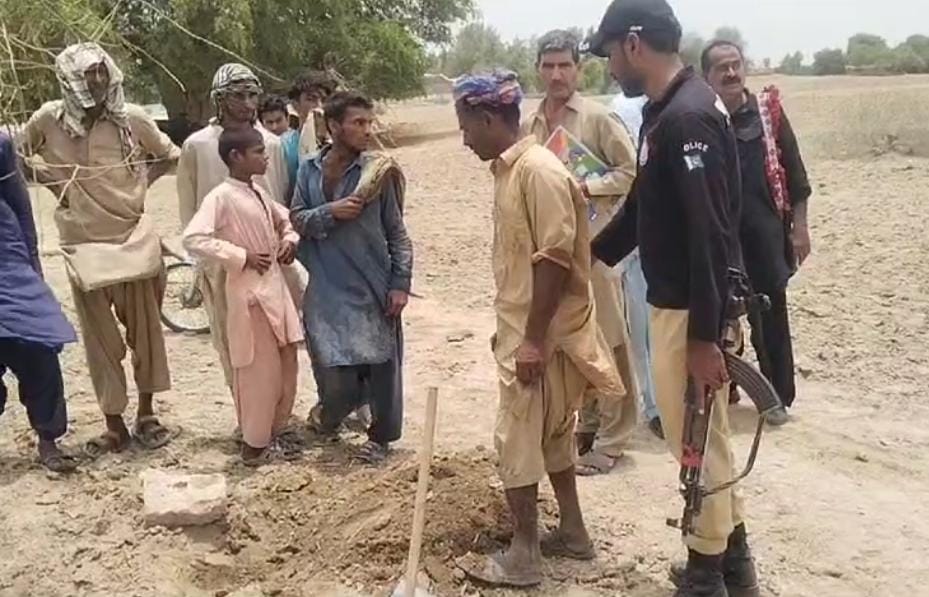 WhatsApp Image 2024-09-12 at 14.14.34