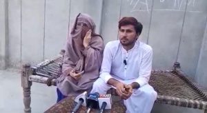 WhatsApp Image 2024-09-12 at 17.25.14