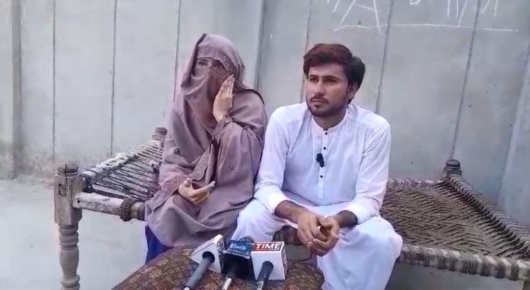 WhatsApp Image 2024-09-12 at 17.25.14