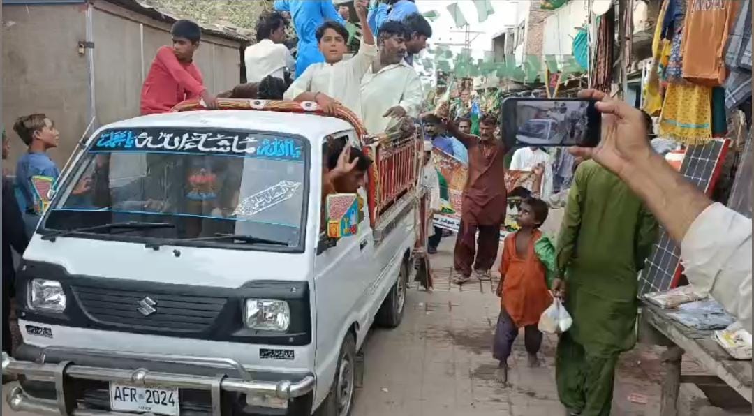 WhatsApp Image 2024-09-12 at 20.53.44_58473268