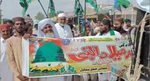 WhatsApp Image 2024-09-13 at 16.40.39_5e7ab1fe