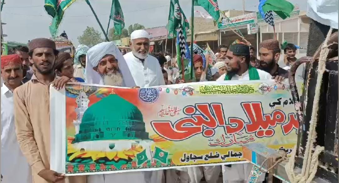 WhatsApp Image 2024-09-13 at 16.40.39_5e7ab1fe