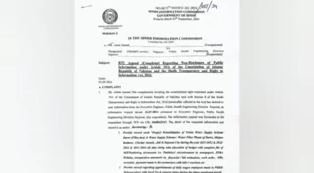 WhatsApp Image 2024-09-13 at 18.54.04_4caa6ab5