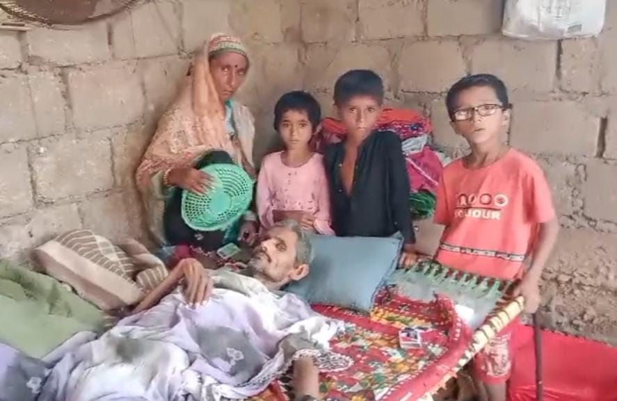 WhatsApp Image 2024-09-14 at 13.55.35_04f9f247