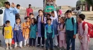 WhatsApp Image 2024-09-14 at 14.02.12_238b95b0