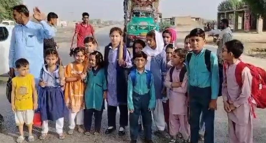 WhatsApp Image 2024-09-14 at 14.02.12_238b95b0