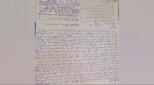 WhatsApp Image 2024-09-19 at 19.48.50_330e0ec2