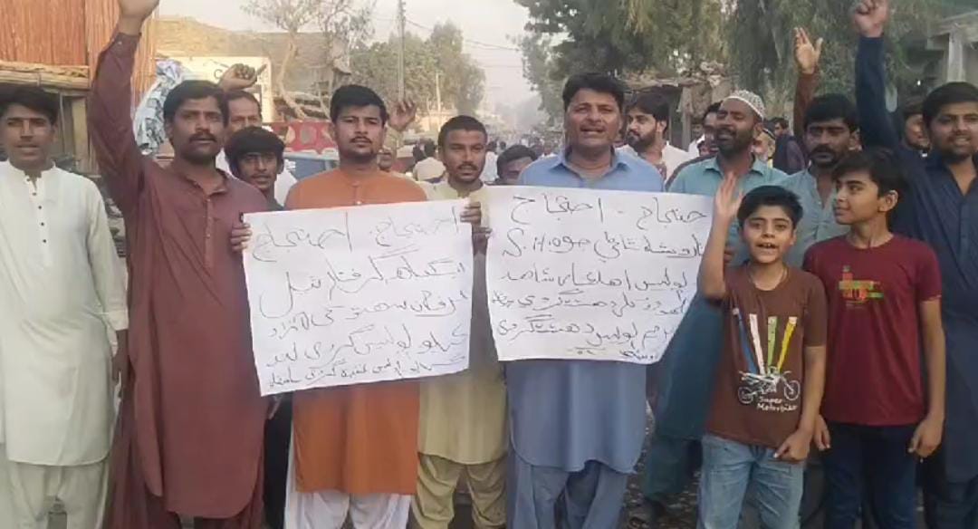 WhatsApp Image 2024-10-24 at 18.29.34_54e7e491